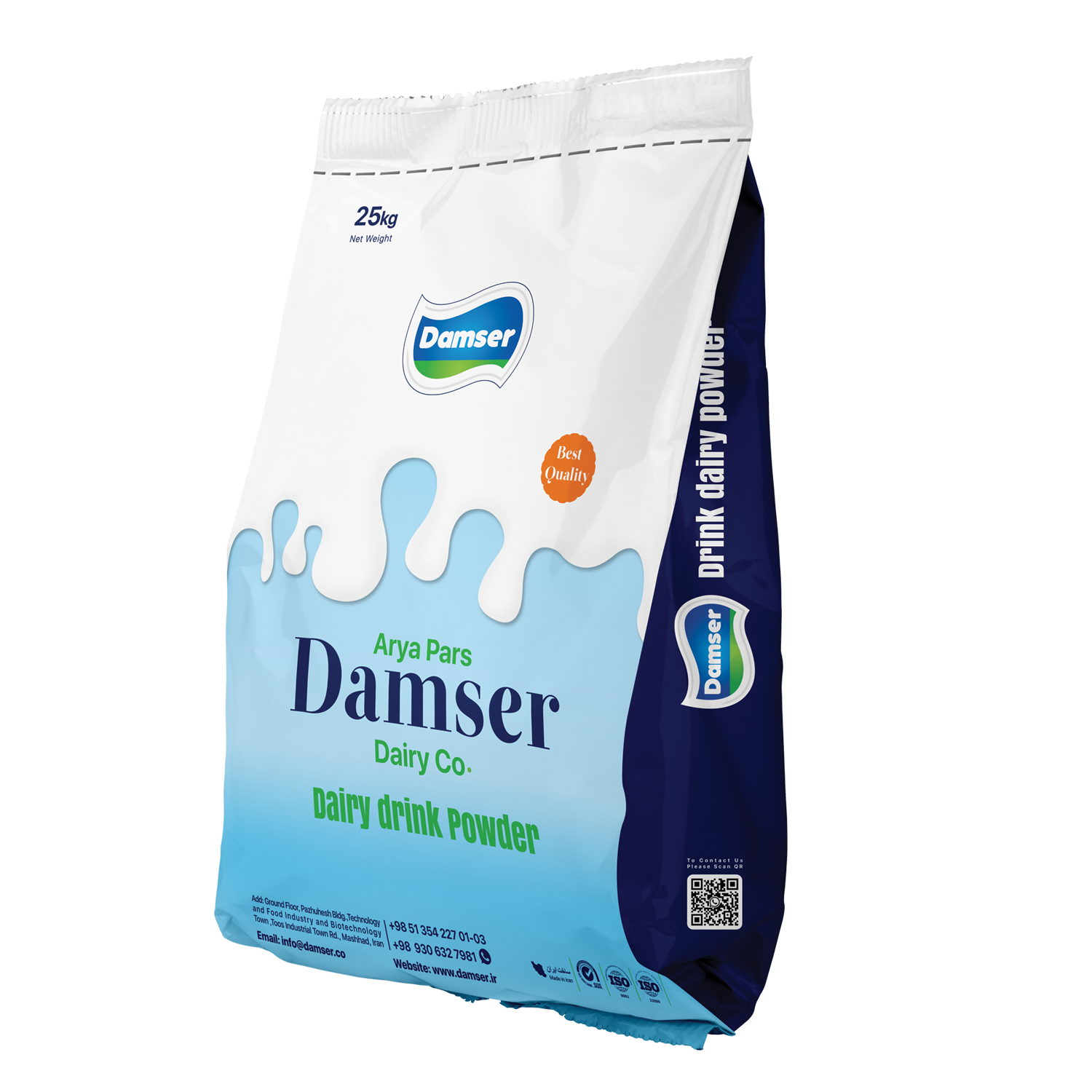Iranian milk powder