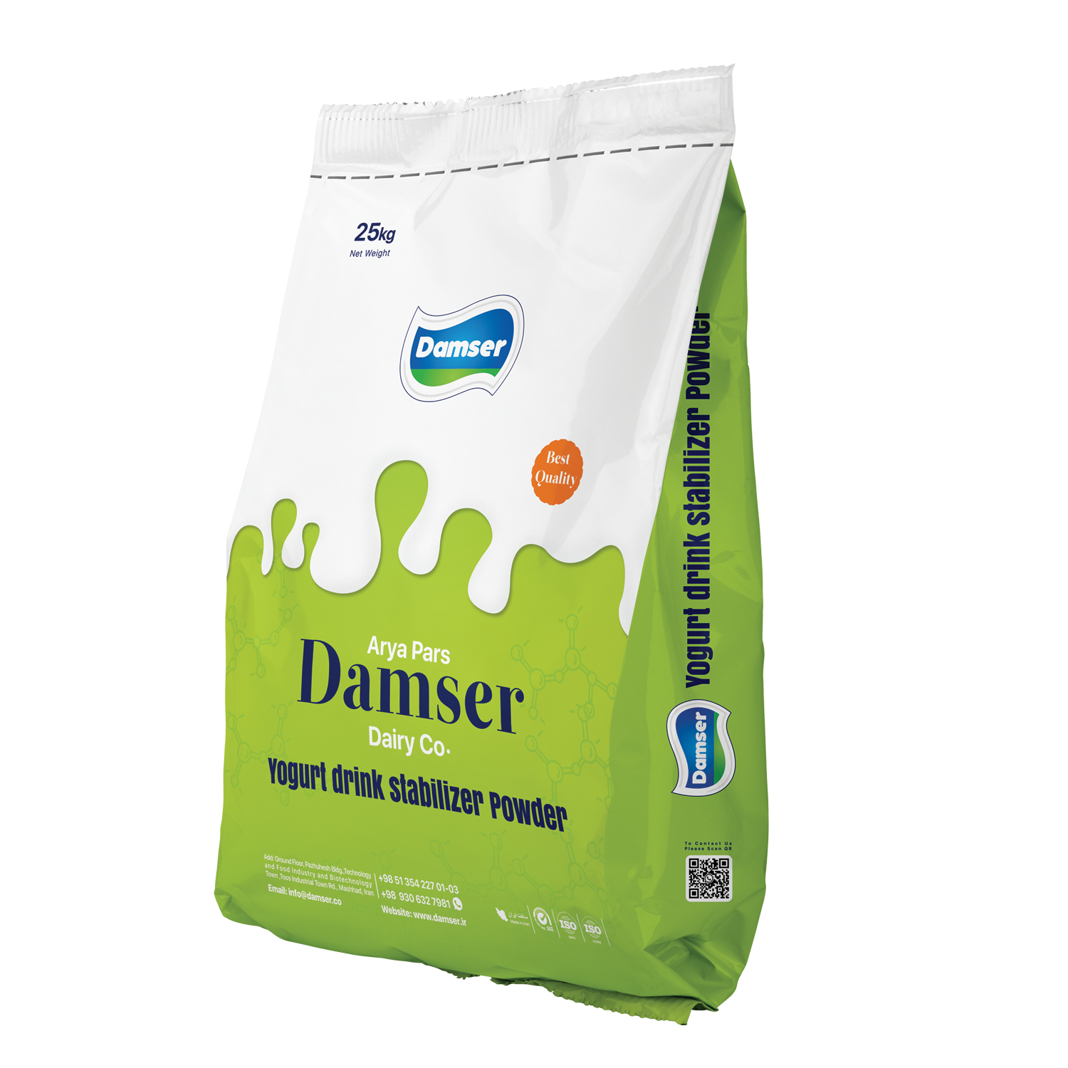 Iranian milk powder