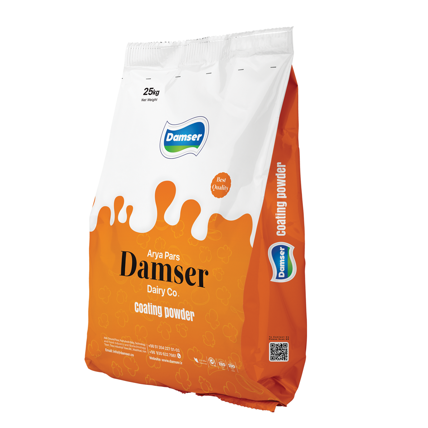 Iranian milk powder