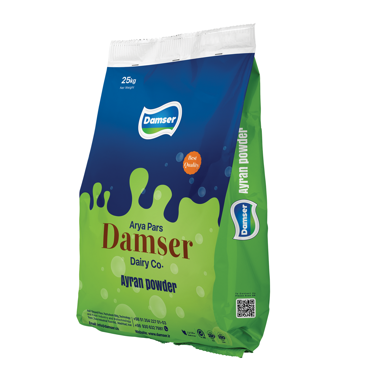 Iranian milk powder