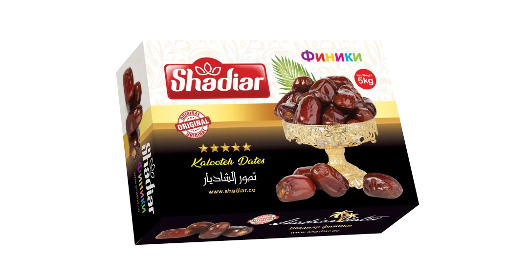 Kalote dates