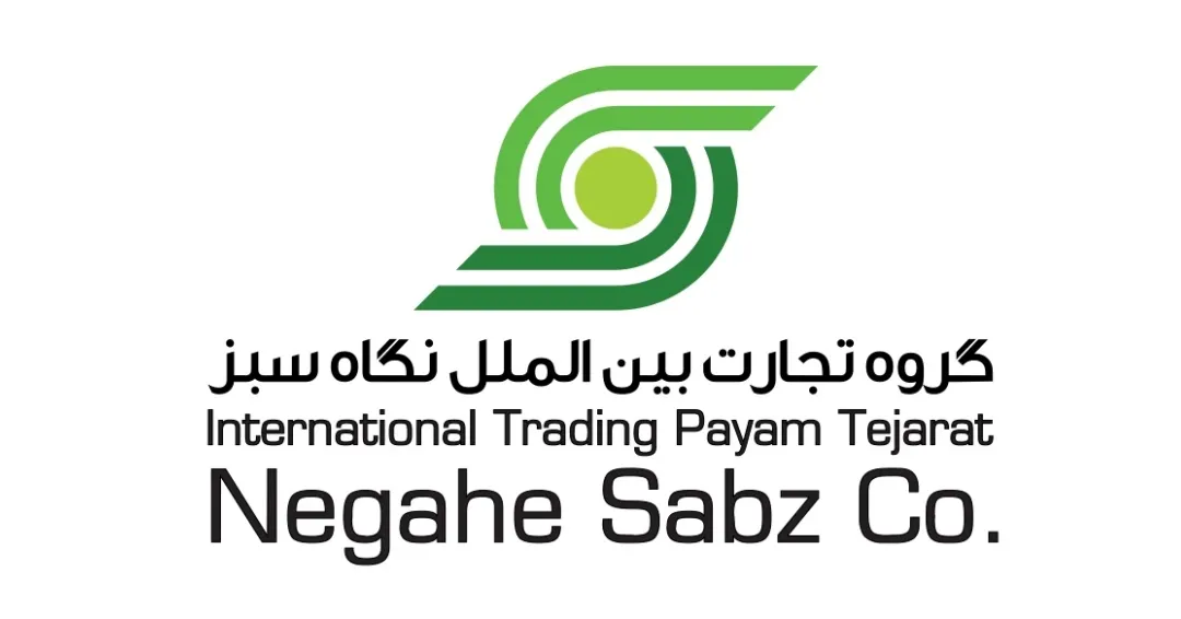 صادرات به ازبکستان