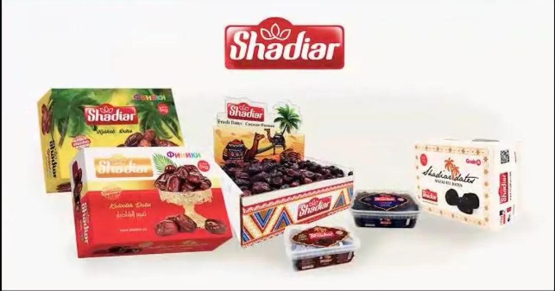 Shadiar dates