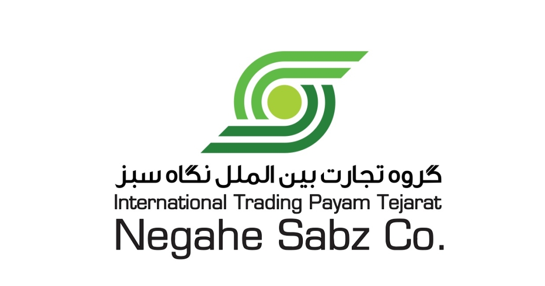 Iranian trading company