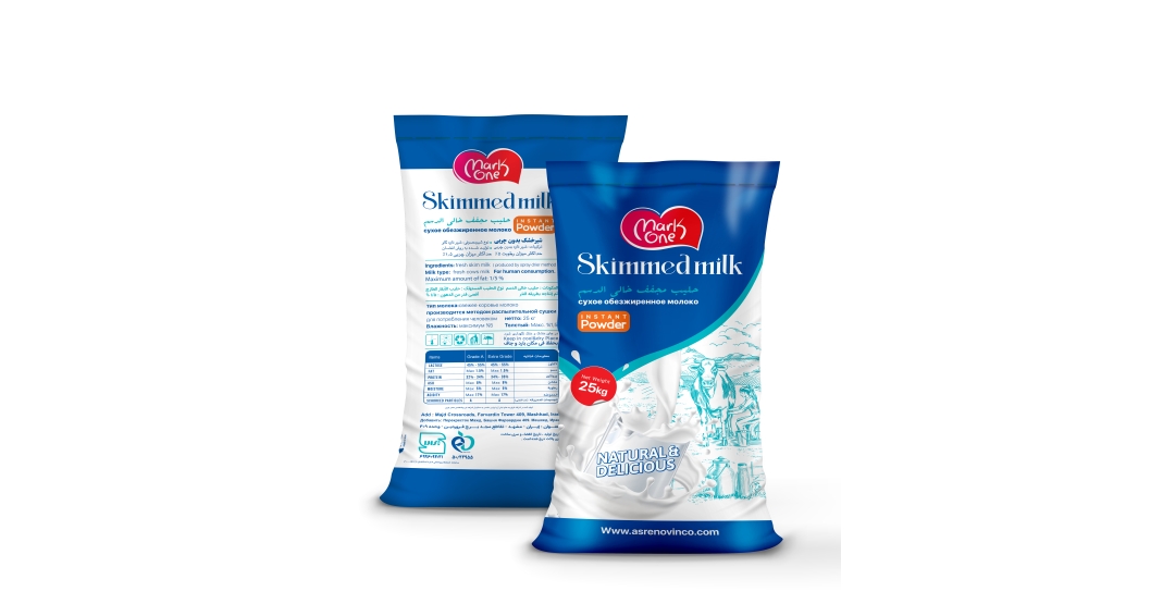 Powdered Milk