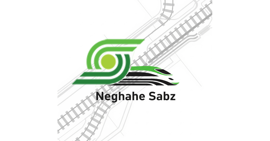 حمل و نقل ریلی