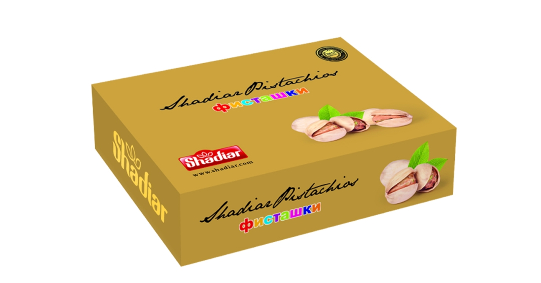 Iranian Pistachio
