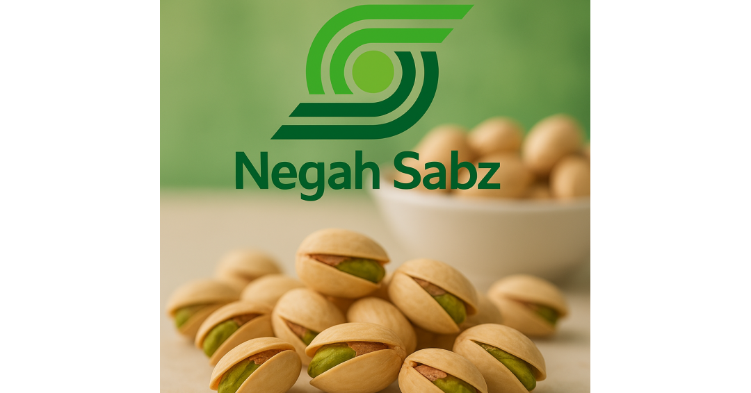 Иранский фисташки