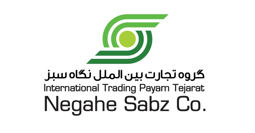 Buy Iranian Dates Wholesale