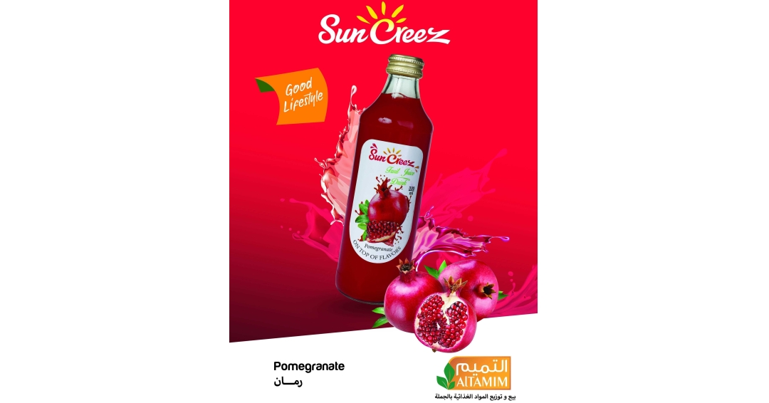 Premium Fruit Juice Export from Iran | Suncreez Juice by Negahe Sabz Holding