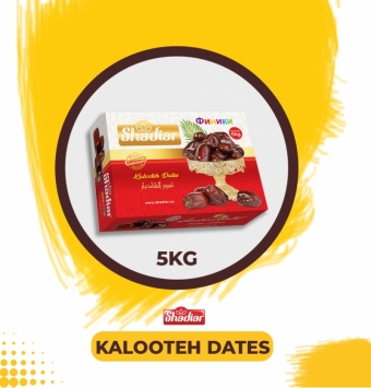 Kalote Shadiar dates 5 kg