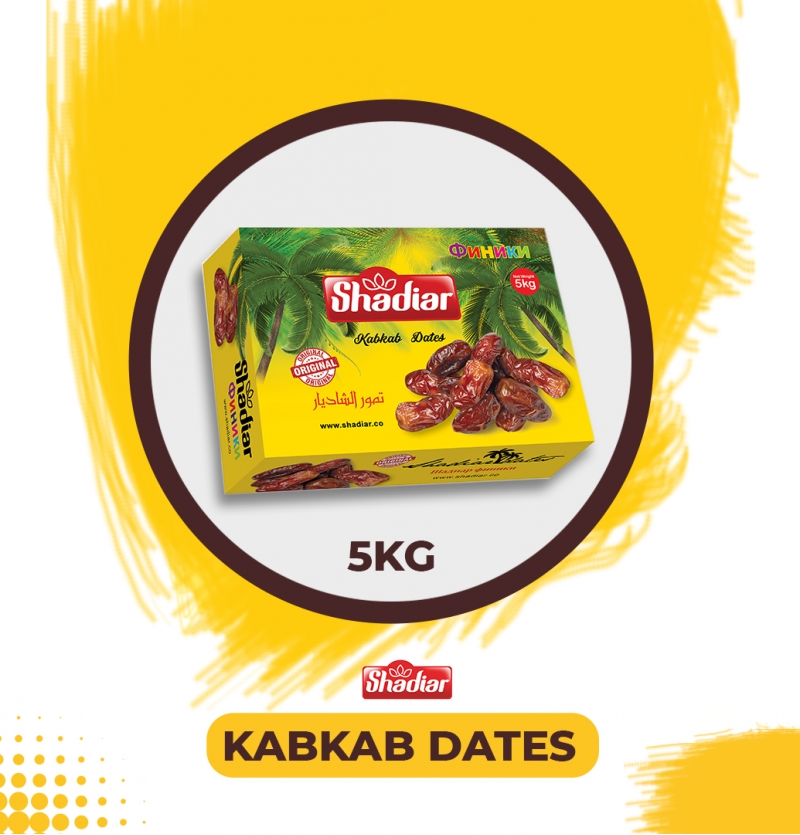 Kebab dates Shadiar 5 kg