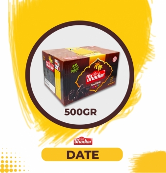 Mazafati dates in a 12-digit box
