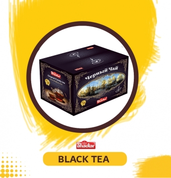 Приятного черного чая