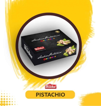 Фисташки -