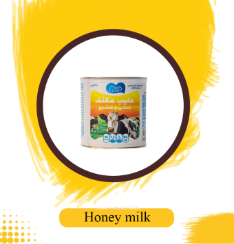 Condensed honey milk