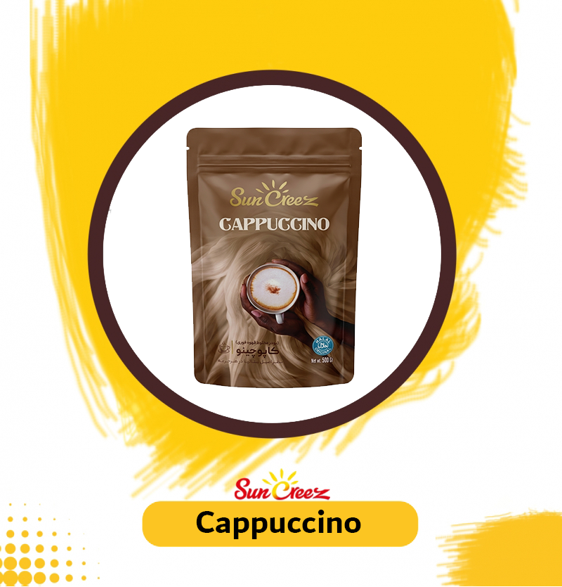 کاپوچینو نیم کیلویی
