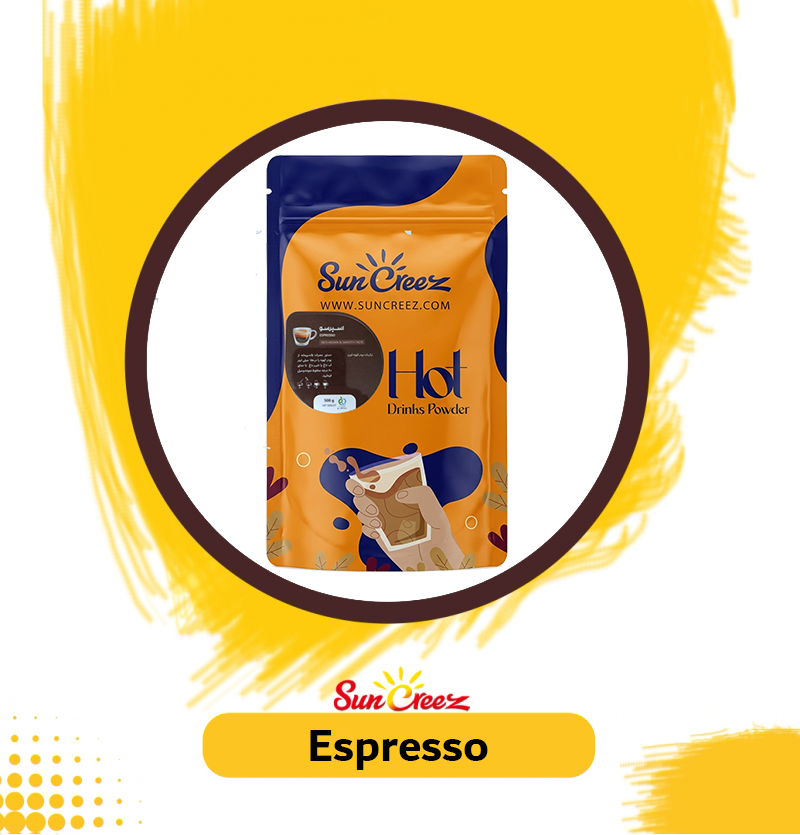 اسپرسو فوری سانکریز نیم کیلویی | Suncreez | خرید و تأمین عمده